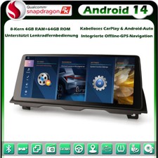 12.3" Android 14 8GB+128GB