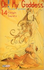 Oh! My goddess Band 14 ,Kosuke Fujishima,9783898851718 Manga Egmont