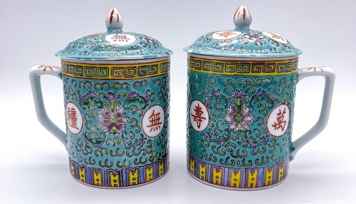 Asiatika teedose aus - 2x,
