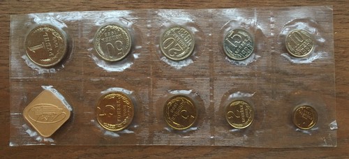 R088 russland 1988 9 - r088,