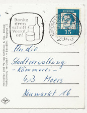 44/673 AK WANGEROOGE NORDSEE NIEDERLANDE - VORRAT WIRTSCHAFT STEMPEL  MOERS 1964