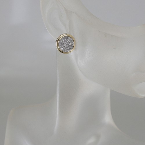 Ohrstecker 333 gelbgold - in,