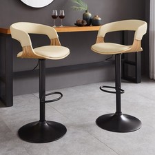 Retro Barhocker MANHATTAN