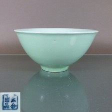 Antike chinesische - 19.,