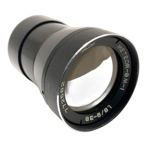 Zenit meteor 38mm 1 - meteor-8m-1, 1:1.8
