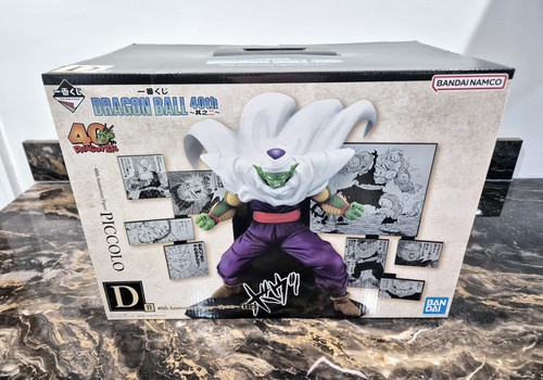 Ichiban kuji dragon ball 40th - ichiban,
