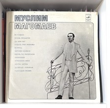 Муслим Магомаев