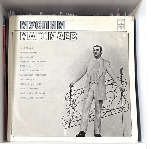 муслим магомаев - Муслим,