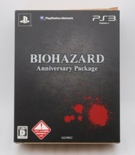 [ Offen Packung] PS3 Biohazard