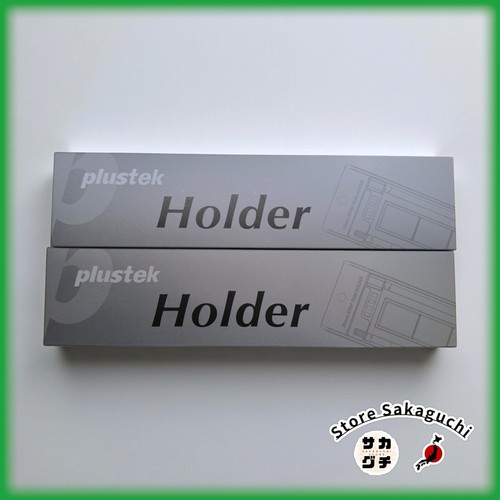 Plustek 35mm diahalter - plustek,