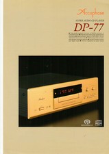 Faltblatt Accuphase DP-77  B566