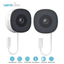 2PCS Wansview 2K Fensterkamera