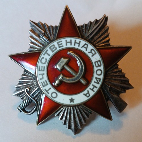 Udssr orden des - udssr,,