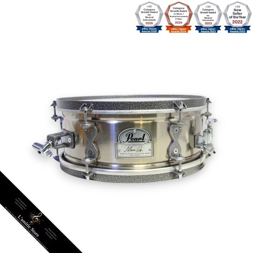 Pearl ete1205mq timbal - timbal, snare