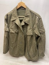 1980 er NVA m52 Stricheldruck ESKS Tarn Jacke Strichtarn Felddienst FDA Sommer