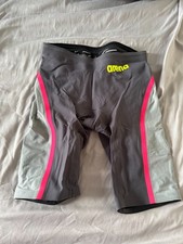 Arena Powerskin Carbon Ultra