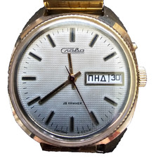 Vintage SLAVA Uhr Herrenuhr  UdSSR 26 Steine Tag-Datum mechanisch 2 Bänder