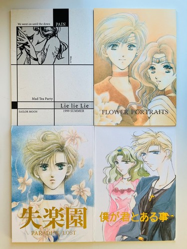 Sailor moon doujinshi - 4,