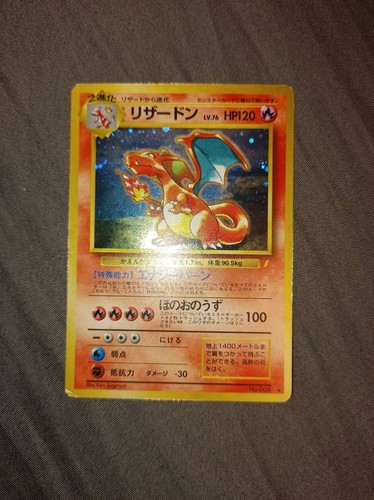 Pokemon karte charizard 006 - pokemon,