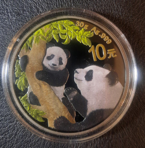 China panda yuan 2021 in - china,