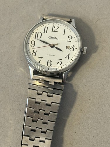Vintage uhr slava watch - ,