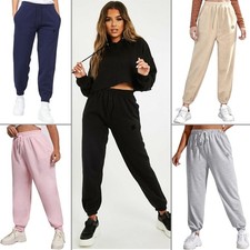 Enzo Damen Oversized Jogginghose Damen Gym Bündchen Lounge Hosenanzug Hose