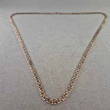 Vintage Venezianerkette – Vermutlich Silber mit Antik-Finish