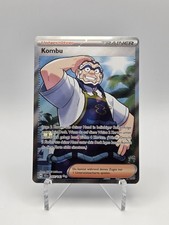 Kombu 165 142 scr full - kombu,