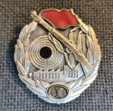 Abzeichen DDR: Schießabzeichen Kampfgruppen der Arbeiterklasse Silber I MdI VP