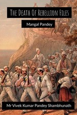 Vivek | The Death Of Rebellion