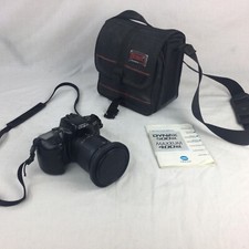 Sigma Zoom Objektiv 28–200 mm + Minolta Dynasty 500si Kamera + Schacht GETESTET