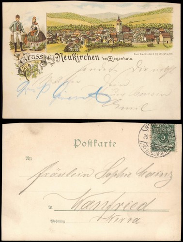 Litho - , ak