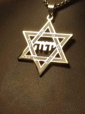 Israel Davidstern Halskette in