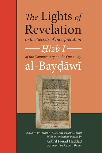 The lights revelation and - the,