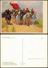 DDR Schulpostkarte Malerei des sozialistischen Realismus M. B. GREKOW  1966