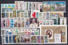 DDR Jahrgang 1990 Kpl. Postfrisch  Bitte lesen