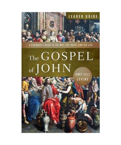 The gospel john leader - of,