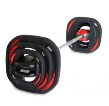 20-40kg Body Pump Smart