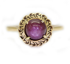 Vintage Stern Rubin 14k