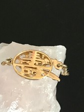 Perlschließe echt Gold 14K Gelbgold  *Gesund + Glück* Schließe 14kt Schloß