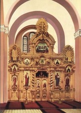 Alte Kunstpostkarte - Bad Ems - Russ. Orth. Kirche - Ikonostas