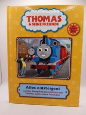 Thomas und seine Freunde