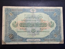 Türkiye Türkei osmanisches