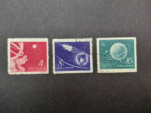 China 1958 sputnik weltraum - china,