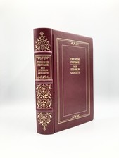 Der Stechlin | Gedichte -