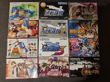 12 Gameboy Advance / Gba