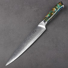 20,5cm Fleischmesser Japan