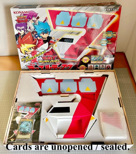 Sevens rush duel - rush,