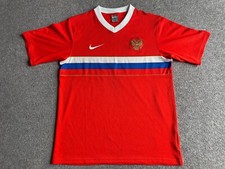 RUSSLAND 'Nike' Football Home