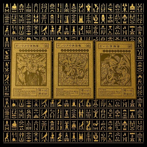 Premium - yu‐gi‐oh, –